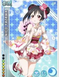 ラブライブ 海外限定 アクリルスタンド 浴衣 矢澤にこ ラブライブ！海外限定 アクリルスタンド 浴衣 矢澤にこ