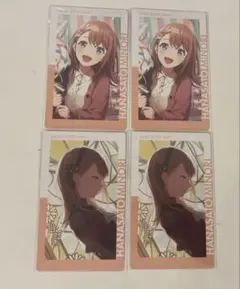 プロセカ 花里みのり エピカ vol.22