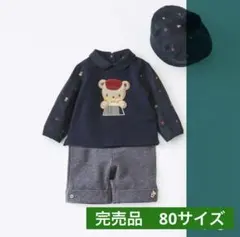 ファミリア　完売　襟付きトレーナー　ブラックウォッチ　ロンドンモチーフ　シャツ