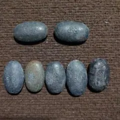 Item thumbnail for item 34af7a90-258d-4a0d-a952-160c3679f8e4