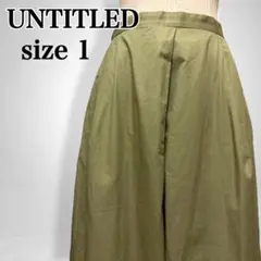 【アンタイトル】コットン 3タック サイドジッパー ワイドアンクルパンツ