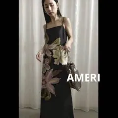 2025年最新】keitaMARUYAMA ameri sheer layeredの人気アイテム - メルカリ