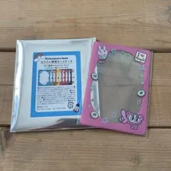 ナカムラくん 硬質カードケース ピンク