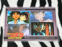 名探偵コナン 世紀末の魔術師 高山みなみサイン入りDVD - メルカリ