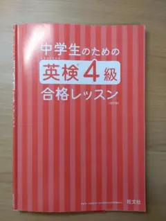 Item thumbnail for item ba46a551-bad2-49c7-8d9f-710fa6b54a8b