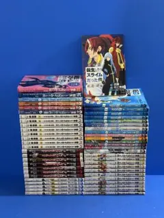【シリーズ関連本52冊】　転生したらスライムだった件　漫画　全巻　セット