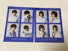 テニミュ 青学 ランブロ　証明写真風　海堂薫 岩崎悠雅 不二周助 持田悠生