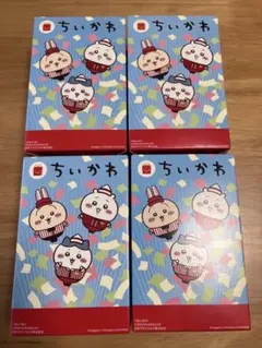 マクドナルド ハッピーセット ちいかわ 第2弾 全4種コンプリートセット