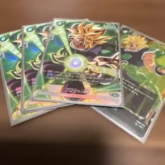 ドラゴンボール フュージョンワールド ブロリー SR パラレル - メルカリ