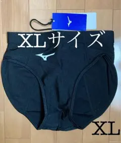 ミズノ　女子陸上レーシングショーツ　XLサイズ　ネイビー×レッド　新品 ミズノ 女子陸上レーシングショーツ XLサイズ ネイビー×レッド 新品