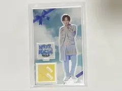 M!LK 吉田仁人 ハハハッピー アクスタ 青衣装 - メルカリ