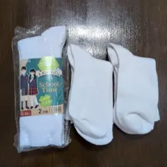 アツギ ホワイトソックス 22-24cm 4足のサムネイル