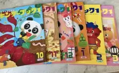 キンダーブック10〜3月　年少向け　《6冊セット》