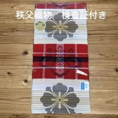 SINO様 リクエスト 3点 まとめ商品