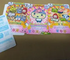 Item thumbnail for item e1c5e551-5a1c-4171-a106-7ac2300625ca