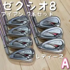 Item thumbnail for item ea6bd854-9bf4-4c18-be35-0b61cb571f30