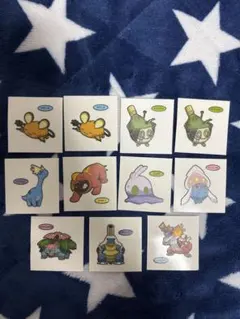 ポケモンパンシール 第211弾 まとめ売り 11枚