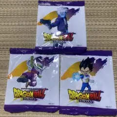 ドラゴンボール　ヤマザキ　ケーキドーナツ　空袋　3枚