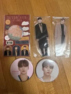 SEVENTEEN スングァン　ディノ
