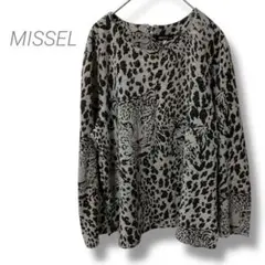 【ミゼール】MISSEL レオパード柄カットソー 長袖Tシャツ ヒョウ グレー