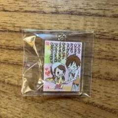 ラブ友　アクリルキーホルダー　平成キャラクターズ　平成女児　カミオジャパン