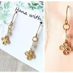 クローバーと一粒淡水パールのピアス フックタイプ(イヤリング変更可)