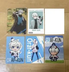 2025年最新】おらふくんの人気アイテム - メルカリ