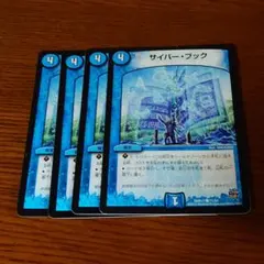 Taiyu様 リクエスト 2点 まとめ商品