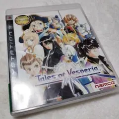 テイルズ オブ ヴェスペリア