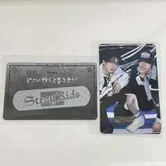 Stray Kids フォーチュンカード　チャンビン　アイエン　dominATE