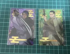 磁*石様 ゴールデンカムイ　鯉登　月島