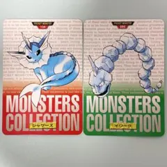 初期ポケモン カードダス ミニリュウ カイリュー 2枚セット - メルカリ