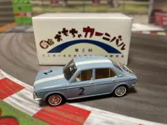 トミカLV 新宿おもちゃカーニバル第2回限定　スバル1000 レア 2026年最新】新宿おもちゃカーニバルの人気アイテム - メルカリ