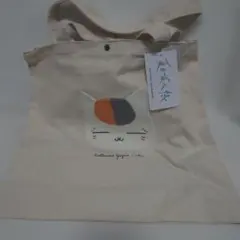 グレイ様 リクエスト 4点 まとめ商品