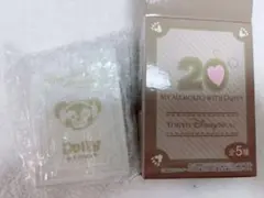 2026年最新】ベリーメリースノータイムの人気アイテム - メルカリ