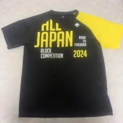 2026年最新】DESCENTE 陸上競技の人気アイテム - メルカリ