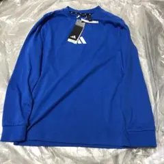adidas 青 長袖カットソー 150サイズ新品