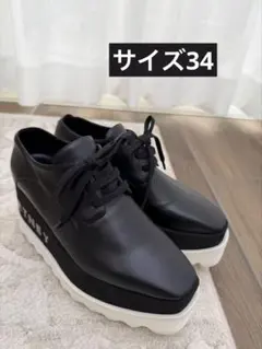 2025年最新】STELLA McCARTNEY レディース スニーカーの人気