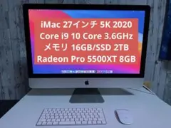 Apple iMac 27インチ 5K 2020 i9/ 16/ 2TB SSD