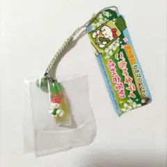 ご当地キティ　信州限定　わさびバージョン　信州安曇野