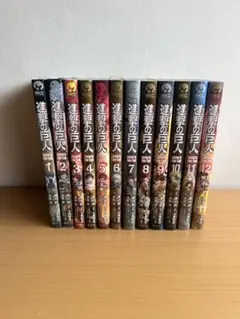 進撃の巨人 before thefall 1〜12巻セット売り