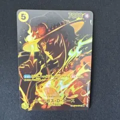 2026年最新】ポートガス・D・エーススペシャルカードの人気アイテム