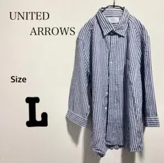 ユナイテッド　アローズ　 ストライプシャツ 長袖　Lサイズ　ブラウス　青　白
