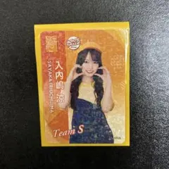 SKE48 入内嶋涼 直筆サイン入り チェキ 2025年最新】入内嶋涼の人気アイテム - メルカリ