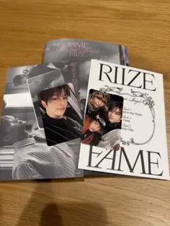 RIIZE FAME Catalogue ver ソンチャンセット