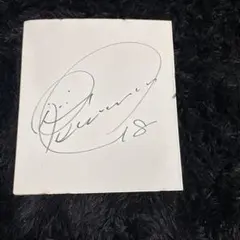 Item thumbnail for item 179076e6-c1aa-4e7f-9e39-683325b50623