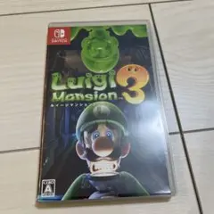 ルイージマンション3