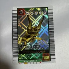 2026年最新】ムシキング 2003 秋の人気アイテム - メルカリ