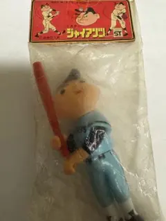 ミスター・ジャイアンツソフビ1000体限定品 ミスタージャイアンツ ソフビフィギュア – 昭和カルチャー倶楽部