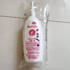 Item thumbnail for item bcea18e1-d556-480e-b859-5d1e179c3d9e